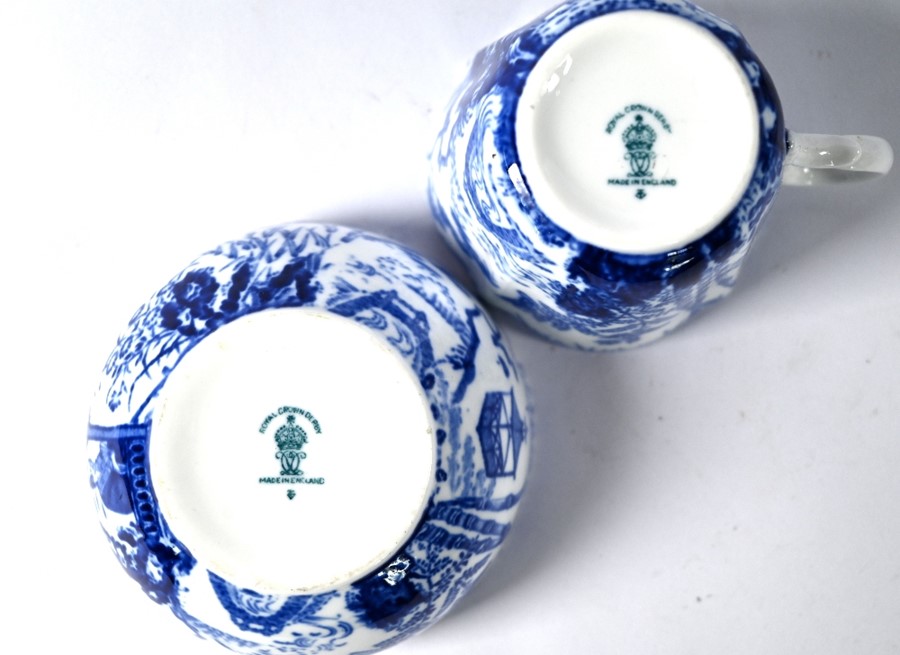 A Royal Crown Derby 'Mikado' pattern part tea service - Image 3 of 3
