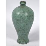 A Chinese Ge style meiping vase with crackled turquoise glaze, 18 cm high