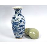 A Chinese blue and white dragon vase to/w celadon glazed box and cover