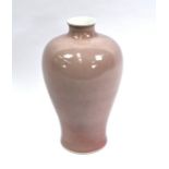 A Chinese monochrome peach-bloom meiping vase, 26 cm high