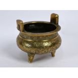 A 19th century Chinese brass censer with Xuande mark, late Qing