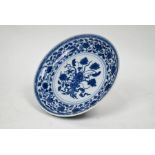 A Chinese porcelain blue and white dish, Yongzheng mark, 17 cm diameter