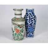 Two 19th century Chinese vases, late Qing dynasty