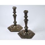 Pair of Elizabeth II Britannia standard cast silver candlesticks