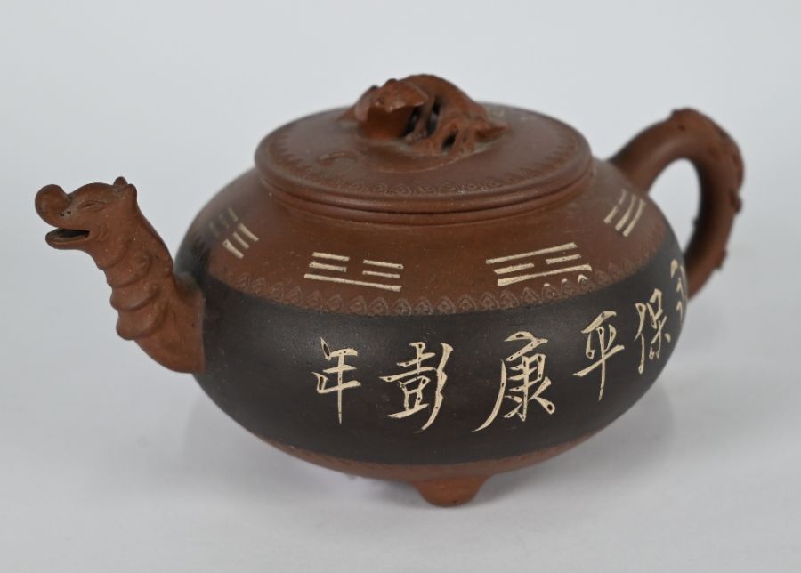 Three Chinese Yixing teapots - Image 7 of 15