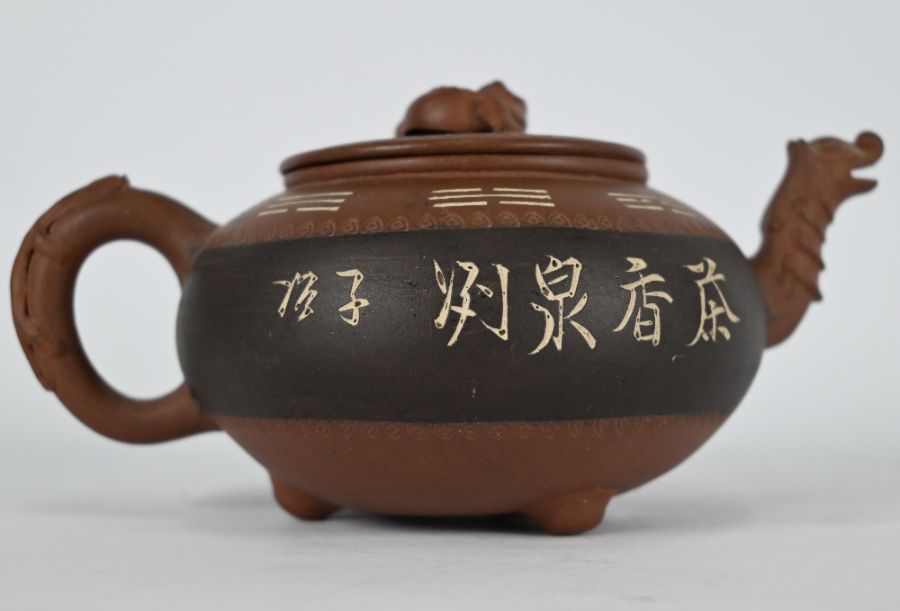 Three Chinese Yixing teapots - Image 9 of 15