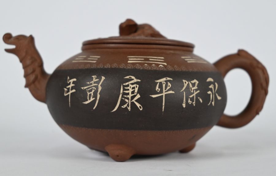 Three Chinese Yixing teapots - Image 8 of 15