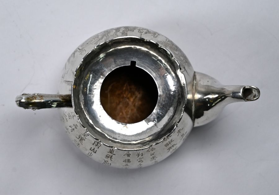 19th Century Chinese export silver tea pot & strainer - Image 8 of 8