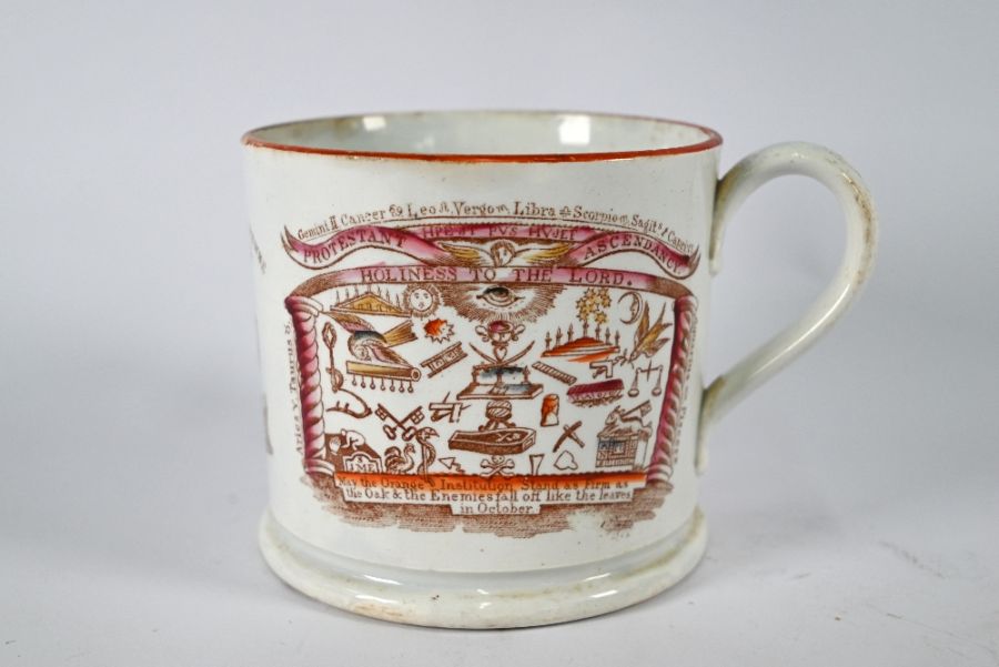 A large and scarce early 19th century pottery mug - Image 4 of 5