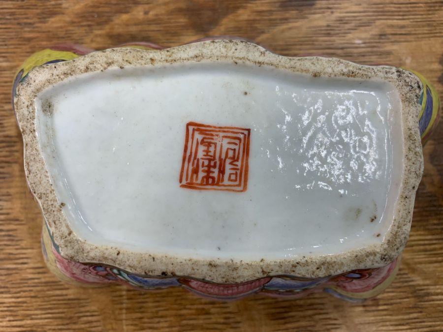 A 19th century Chinese 'Butterfly' bowl, Tongzhi mark - Image 10 of 13