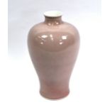 A Chinese monochrome peach-bloom meiping vase, 26 cm high