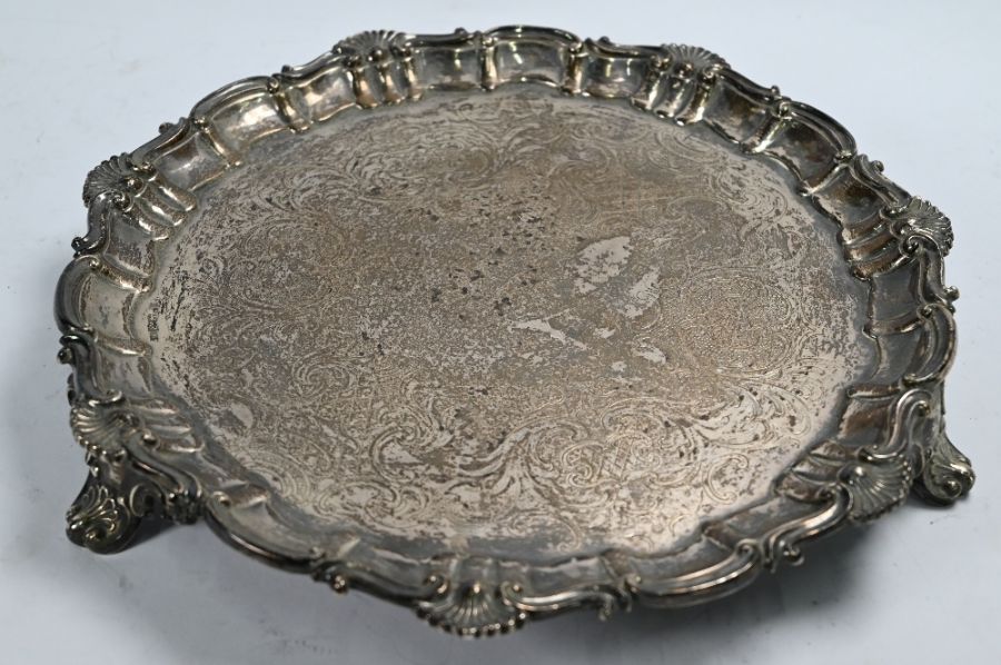 Victorian silver salver - Image 2 of 4