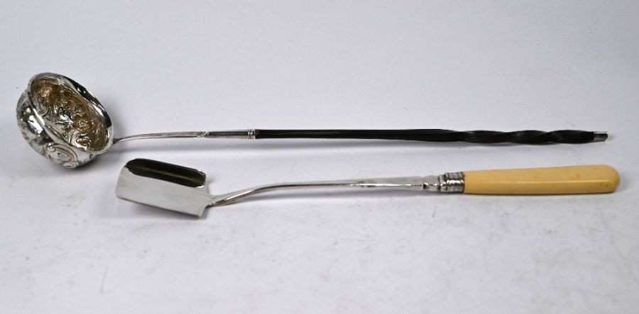 George III silver cheese slice & punch ladle - Image 5 of 5
