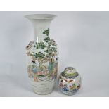 A 19th century Chinese famille rose vase and ginger jar, late Qing period