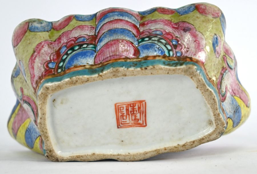 A 19th century Chinese 'Butterfly' bowl, Tongzhi mark - Image 5 of 13
