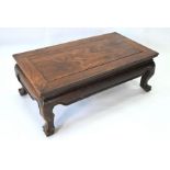 An old Chinese rosewood low table