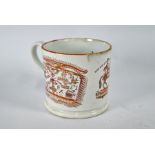 A large and scarce early 19th century pottery mug