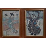 Two Kuniyoshi (Utagawa School) Japanese Ukiyo-e woodblock prints of courtesans