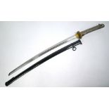 A Japanese WWII Type 95 sword katana (1938-1941)