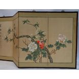 A traditional Japanese folding screen
