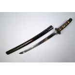 A late 16th century Japanese wakizashi short sword, 39 cm blade