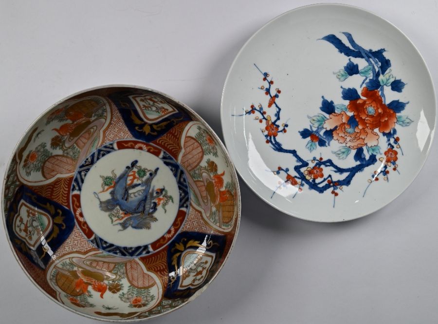 Japanese lacquer ware and ceramics - Image 4 of 5