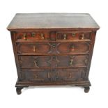 A Jacobean oak chest of drawers