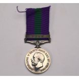 A George V GSM 1918-62