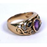 Suffragette Interest ring