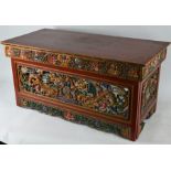 An early 20th century Tibetan polychrome puja table