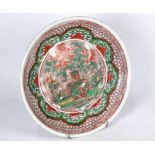 A Chinese wucai dish, Kangxi period (1662-1722) Qing dynasty