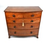 A Victorian mahogany bowfront chest of drawers