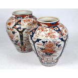 A pair of 19th century Japanese Imari vases, Meiji period, 25 cm high