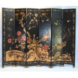 A 20th century Chinese black lacquered screen