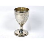 Military interest: 19th Century Sterling trophy goblet