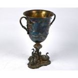 Victorian silver trophy cup