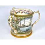 An Edwardian Copeland pottery three handed loving cup