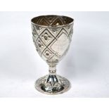 Military Interest: Victorian silver trophy goblet