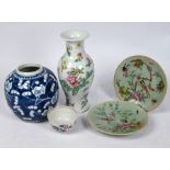 Five items of Chinese export ceramics, Qing dynasty and later