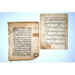 Two 15th or 16th century illumined Qur'an leaf manuscripts