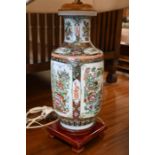 An Oriental porcelain table lamp