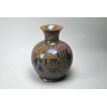 An Edwardian Pilkington pottery large globular lustre glazed vase