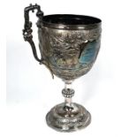 A large Chinese export silver trophy cup