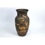 Japanese cast iron vase decorated with birds and flowers in