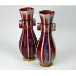 A pair of Chinese Lang Yao arrow-head vases, 24 cm high