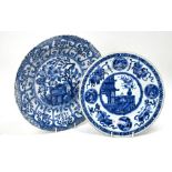 Two Chinese 18th century blue and white plates, Qing dynasty, Kangxi period