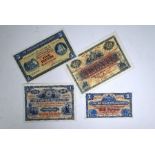 Banknotes - The Union Bank of Scotland