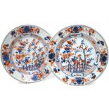 A pair of Kangxi period Chinese Imari pine and bamboo plates, 22.5 cm diameter