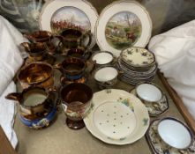 A Noritake part tea set together with copper lustre jugs,