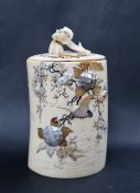 A 19th century Japanese Shibayama ivory box and cover,